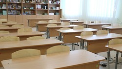 Район Ташлы в Ставрополе обзаведётся школой на 825 мест