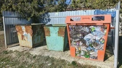 Главу мусорного оператора в КБР обвиняют в ущербе на сотни миллионов рублей