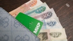 Ставрополец купил у мошенников топливную карту и потерял 12 тыс. рублей