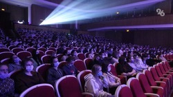 Ставропольские кинотеатры делают ставку на семейные фильмы в майские праздники