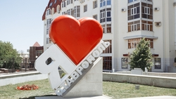 Владимир Владимиров пригласил земляков поддержать Ставрополь в онлайн-конкурсе