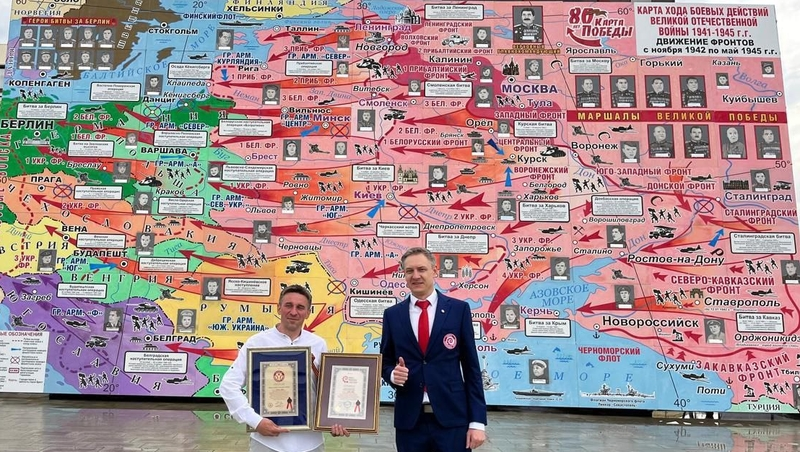 Ставропольскую песчаную карту боевых действий включили в книги рекордов