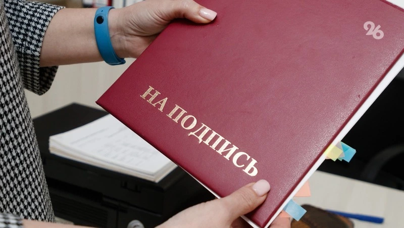 Риелтор на Кавминводах: не стоит откладывать покупку жилья до снижения ставок 