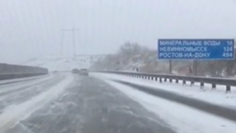 Автоинспекторы просят отложить поездки по Кавминводам до утра из-за непогоды