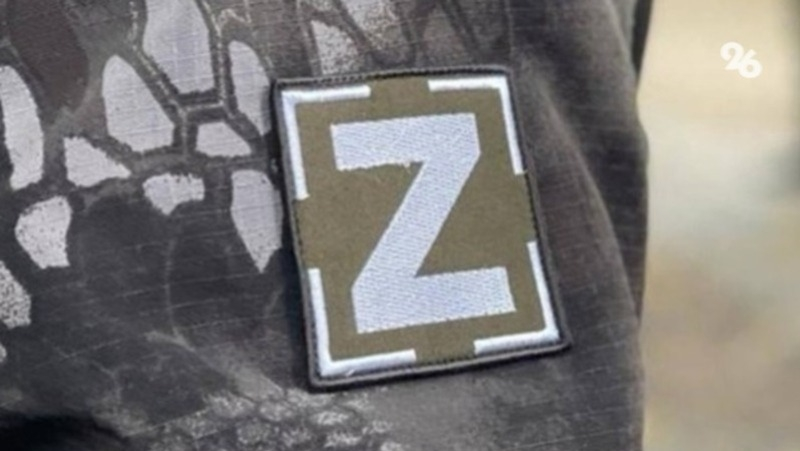 Ставропольские бойцы с передовой прислали землякам видеопоздравление с Новым годом