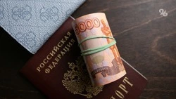 Пятигорчанка лишилась более 1 млн, взятого в кредит, доверившись мошенникам