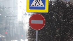 Часть дорог перекроют в центре Ставрополя с 1 по 3 июня