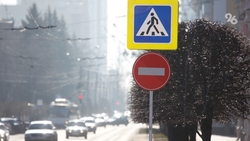 Улицу Козлова в Пятигорске перекроют из-за ремонта линий электропередачи