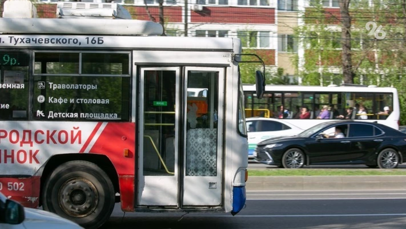 Два троллейбусных маршрута изменили пути следования в Ставрополе