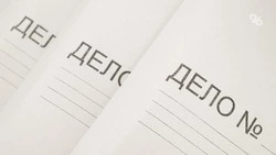 Бастрыкин поручил разобраться с травмой пассажирки в автобусе в Невинномысске