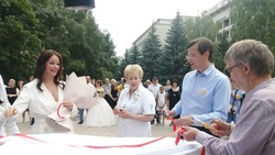 В городе-курорте Кисловодске установят памятник семье