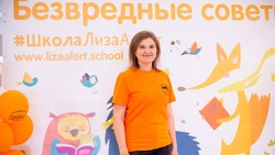 Ставропольский эксперт рассказала, как уберечь детей и стариков от исчезновения