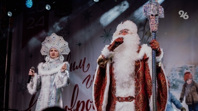 Новогодние мероприятия для детей пройдут на 20 площадках в Ставрополе