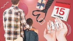 «Отец в семье — наставник и пример»: ставропольские папы глазами специалистов