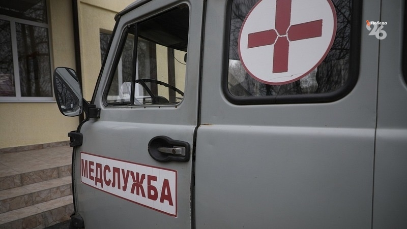 Женщина и трое детей пострадали от упавших на дом обломков БПЛА в Ингушетии — SHOT