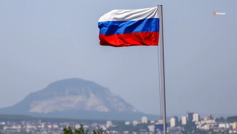 Вершины гор на Ставрополье накроют российским флагом