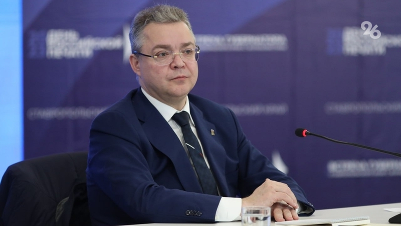 Губернатор Владимиров: Ставрополье перевыполнило план по курортному сбору