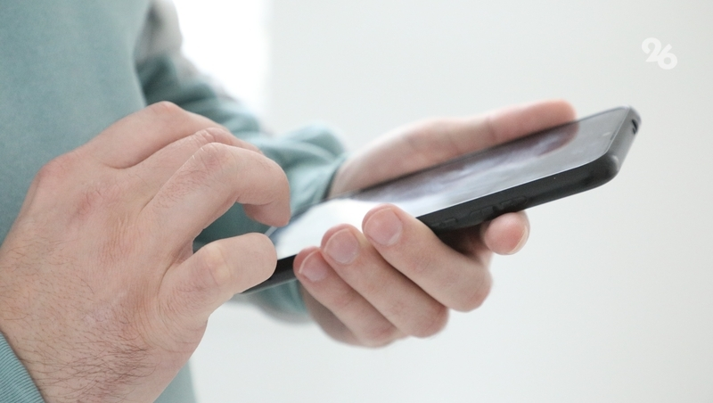 Эксперт Илья Назаров рекомендовал россиянам отключать NFC на телефоне