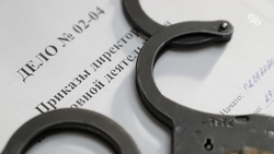 Подростка из Кировского округа подозревают в сбыте наркотиков 