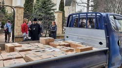 В храмах Кисловодска собрали свыше полутора тонн гумпомощи для беженцев из ДНР и ЛНР