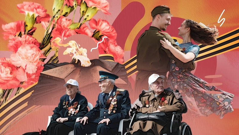 «Ставрополье едино в поддержке своих Героев»: краевой центр отметил 80-летие Великой Победы