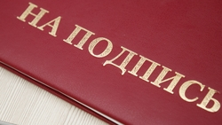 Освобождён от должности госсекретарь Дагестана Магомед-Султан Магомедов