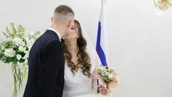 Ставропольские ЗАГСы зарегистрируют 100 браков в «зеркальную» дату 26.02.2026