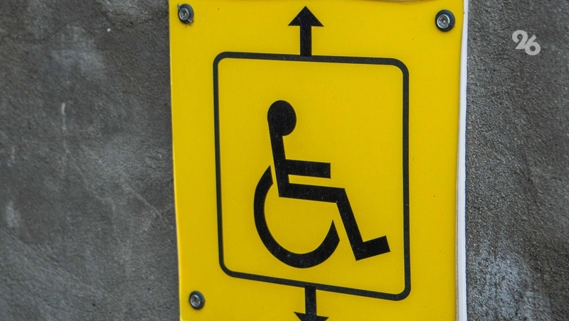 В Новоселицком округе с инвалида шесть лет брали необоснованную плату за мусор