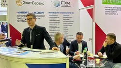  Ставропольские компании представили продукцию на международной выставке химической промышленности