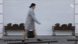 Землетрясение магнитудой 4,4 зафиксировали в Северной Осетии