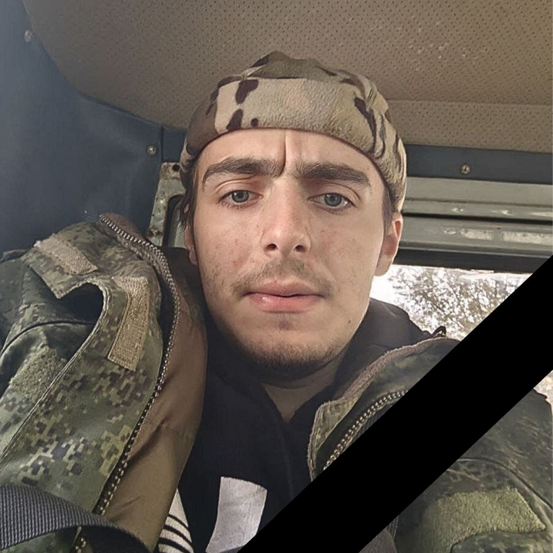 Военнослужащий из Арзгирского округа погиб в зоне СВО