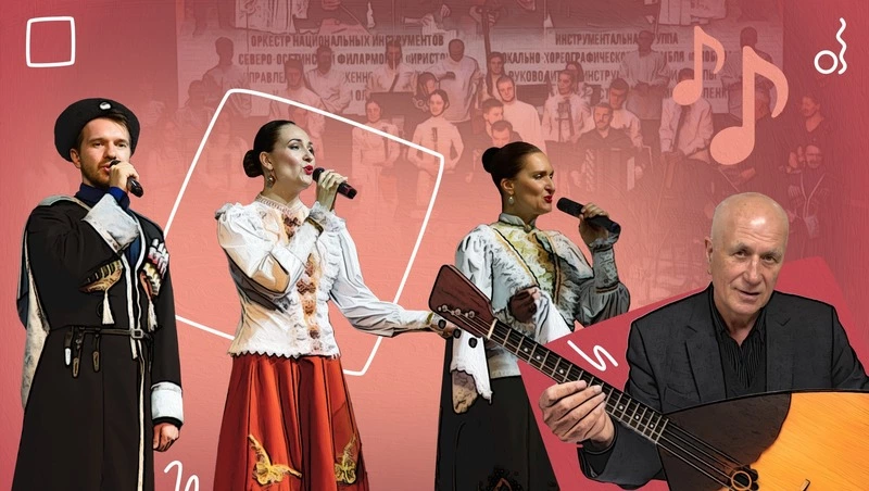 Чистота стиля: как ставропольский ансамбль «Слобода» сохраняет энергию народного искусства   