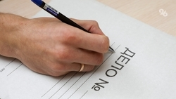 Укушенному собакой ребёнку присудили 30 тыс. рублей компенсации в Ставрополе