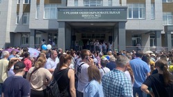 Более 800 детей записали в новую школу Кисловодска