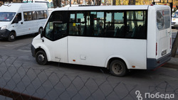 Миндор Ставрополья изучит результаты проверки общественного транспорта 