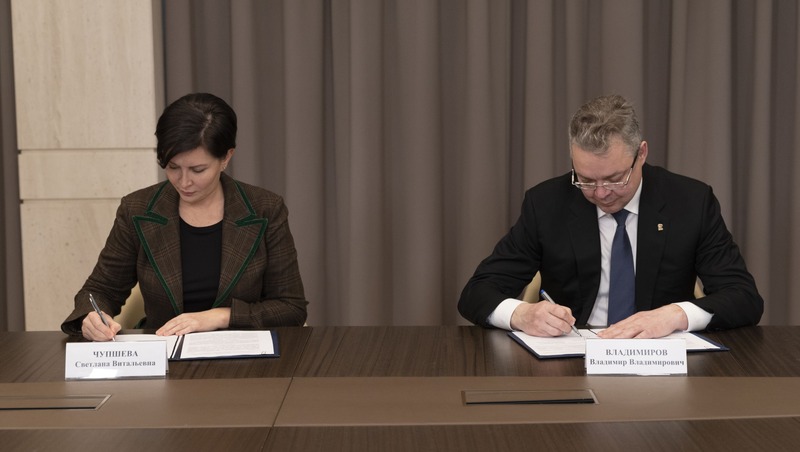 Губернатор Ставрополья подписал соглашение о сотрудничестве с Агентством стратегических инициатив 