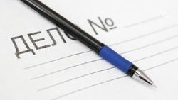 Подрядчика подозревают в мошенничестве на 1,7 млн рублей при благоустройстве объекта в Будённовске 