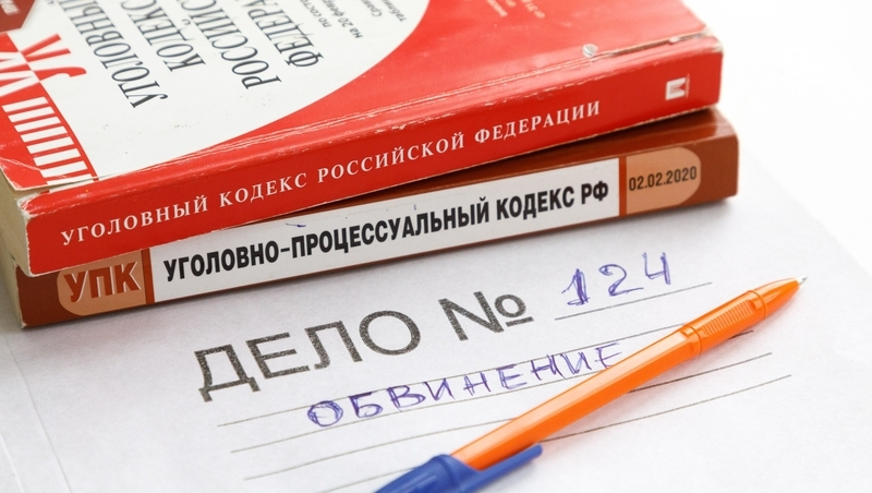 Пятигорчанина подозревают в попытке сбыта героина