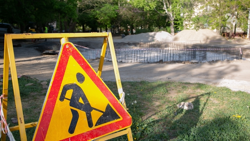 В Невинномысске благоустраивают выбранный жителями сквер «Новый»