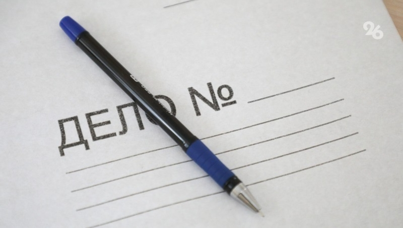 Пожилая пятигорчанка обвинила соседа в мошенничестве в ходе сделки с землёй