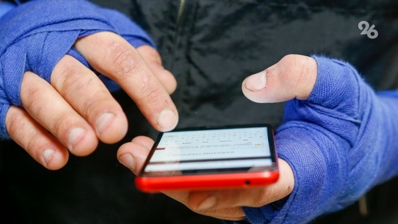 Телефонные мошенники научились обманывать ставропольцев без звонков