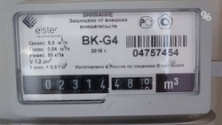 Газовики бесплатно поменяли пенсионерке счётчик после обращения к губернатору Ставрополья