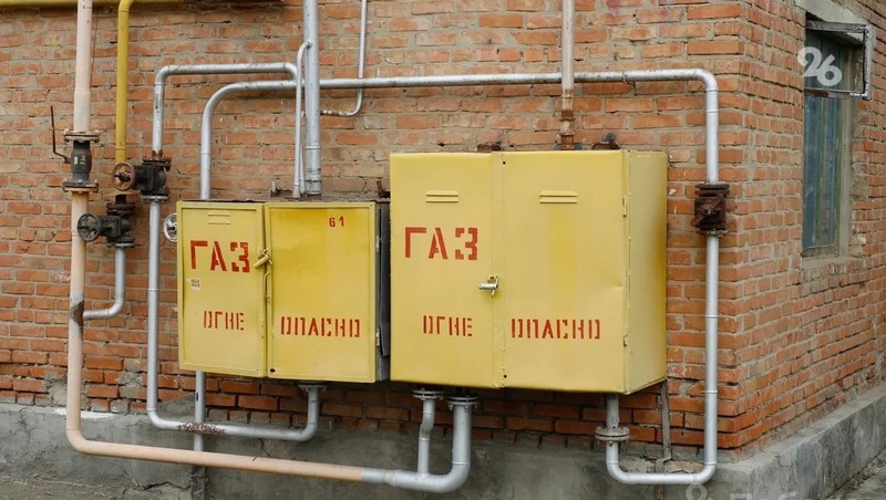 Более 11 тысяч домов на Ставрополье догазифицируют благодаря президентской программе