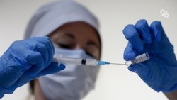 Вакцина от нового штамма COVID-19 появится на Ставрополье в ноябре 