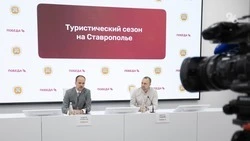 Минтуризма Ставрополья готовит инициативу о включении всех санаториев в турналог