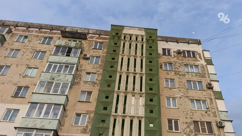  Конструктивные элементы в 178 домах Ставрополя отремонтируют в 2027 году