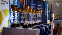 В Ставрополе прошёл краевой этап «Кубка защитников Отечества» — видеосюжет