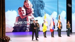 «Армия и народ едины»: в Ставрополе прошёл праздничный концерт ко Дню защитника Отечества