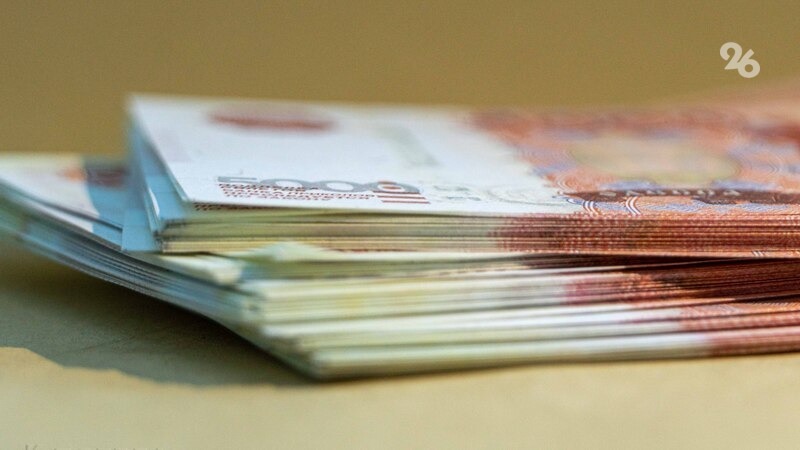 Валютчика с Кавминвод осудили на три года условно за незаконную банковскую деятельность