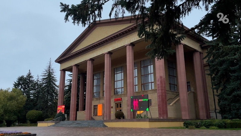 Пятигорский театр оперетты посетил с гастролями Ставрополь